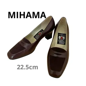 새상품 MIHAMA/미하마 펌프스 가죽/스웨이드 브라운 22.5cm