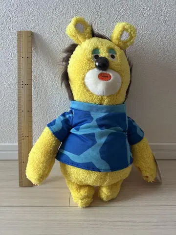 별 프로 도니 봉제 인형