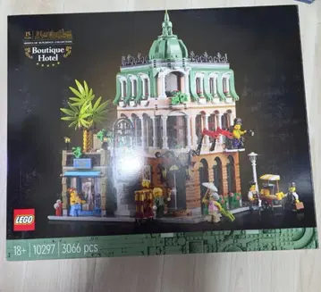 LEGO 부티크 호텔 10297 중고 개봉품