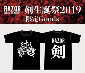 RAZOR 켄 탄생제 T셔츠