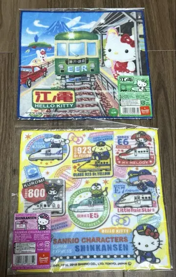 산리오 캐릭터즈 푸치 타월 신칸센 슈퍼 익스프레스 키티