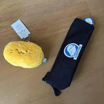 시로탄 봉제 인형 키링과 펜 케이스 세트