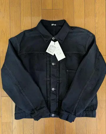 a.presse 1st Type Denim Jacket CUSTOM 46