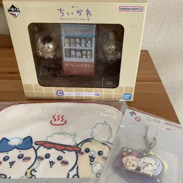 치이카와 1번 복권 C상 덤 포함