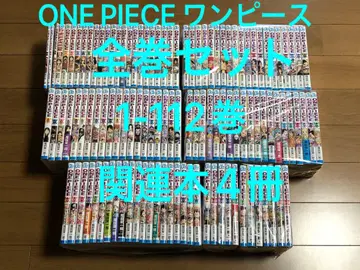 원피스 ONE PIECE 전권 세트 1-112권 관련 도서 4권