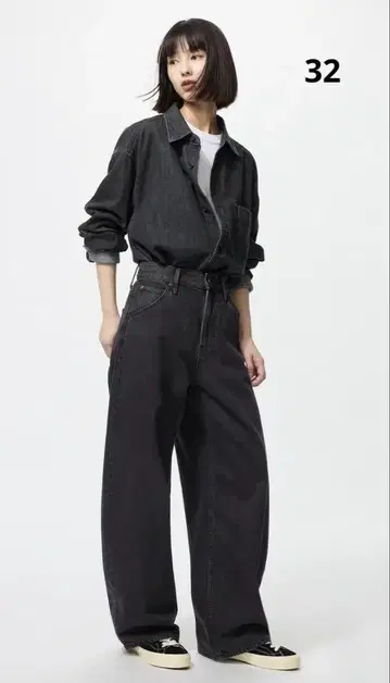 UNIQLO 배기 커브 청바지