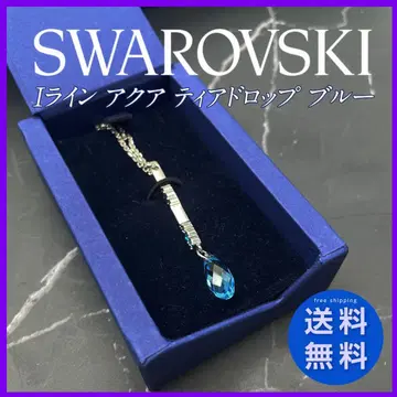 SWAROVSKI 아쿠아 블루 목걸이