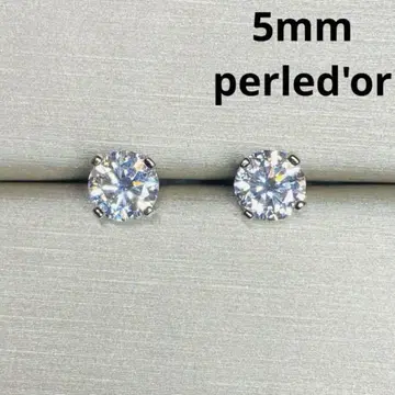 최고급 모이사나이트 모이사나이트 싱글 볼 다이아몬드 귀걸이 5mm