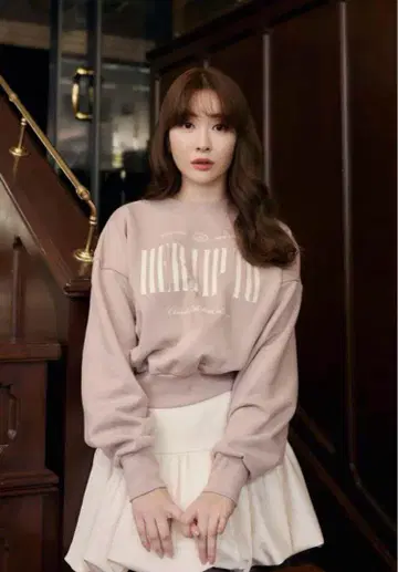 herlipto Cherish Oversized Sweatshirt
