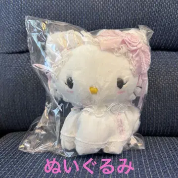 챠미 키티 봉제 인형 화이트 프릴 디자인 산리오
