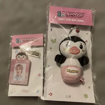 NEXZ 토모야 POPUP 팝업 PPOMOYA