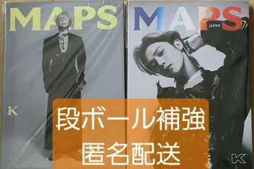 MAPS JAPAN NO.4 &TEAM K 케이 2권 세트 잡지 케이군
