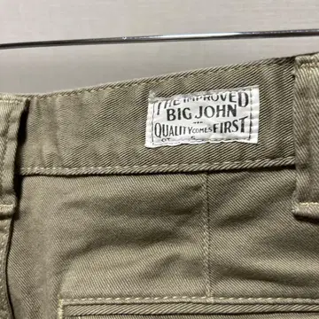 BIG JOHN 빅존 카고 팬츠 지퍼 플라이 베이지 W30