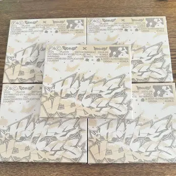 미개봉 새상품 CXM 민규 에스쿱스 HYPE VIBES 앨범 5장