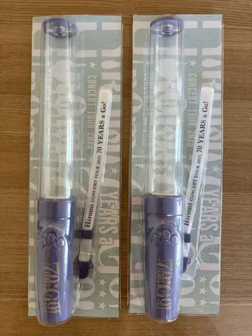 고 히로미 2025 투어 응원봉 2개 세트 라이브