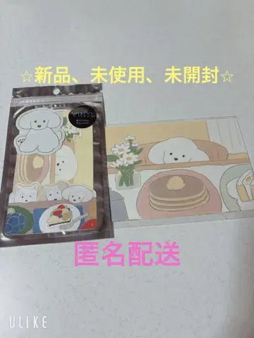 테라오카 나츠미 스티커 & 엽서 세트