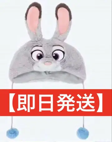 [ 당일 발송 ] 주디 팬캡 주토피아 캡 디즈니 1