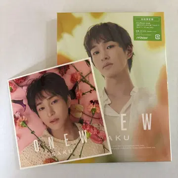 온유 ONEW SAKU 앨범 초회 한정판 자켓 사진 스티커 포함