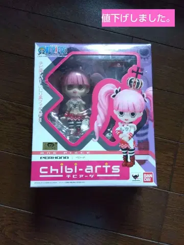 [ 새상품 미개봉품 ] 원피스 CHIBI-ARTS PERONA 피규어