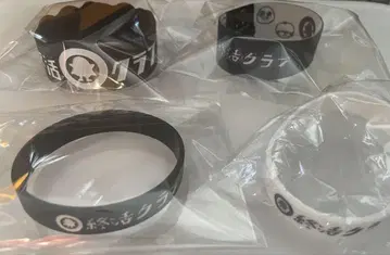 종활 클럽 러버 밴드 4개 세트