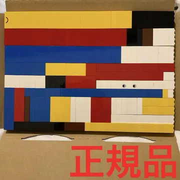 정품 LEGO 레고 부품 블록 291개