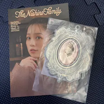 The Nishino Family 사진 프레임 키링