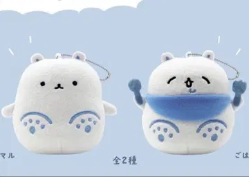 모찌곰 봉제 인형 마스코트 전 2종