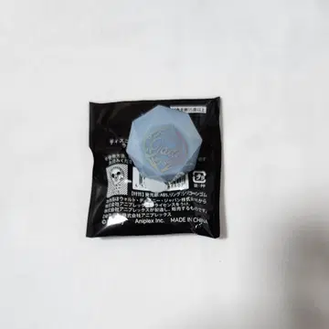 트위스테 반지 라이트 린 라이 제이드