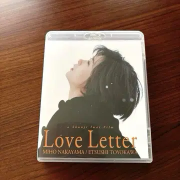 Love Letter('95 후지TV) Blu-ray 나카야마 미호