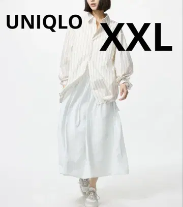 UNIQLO 볼륨 개더 스커트 라이트 그레이