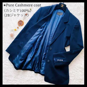 컨디션 최상 퓨어 캐시미어 2B 테일러드 자켓 블랙 포멀 9