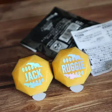 링 라이트 러기 잭