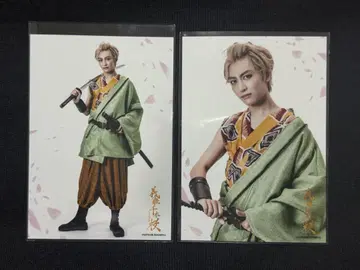 의경 천본벚꽃 ~원평 천외 그림 두루마리~ 히노 토모스케 브로마이드