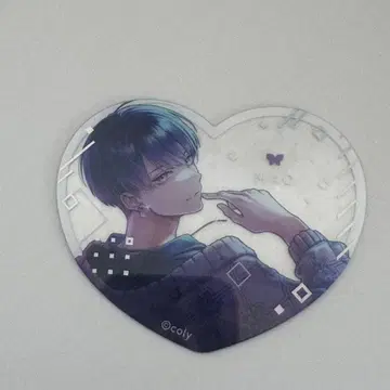 브레마이 피크리아 우쿄 마오