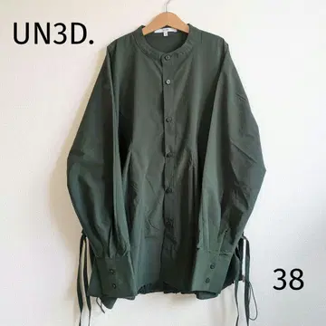 UN3D 38 웨이브 라인 개더 셔츠
