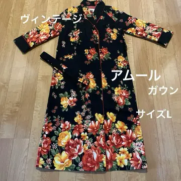 빈티지 쇼와 레트로 아뮤르 가운 사이즈 L