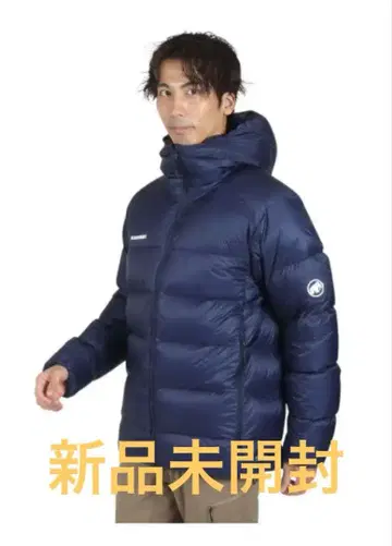 마무트 다운 자켓 타이 스 프로 인슐레이션 후디드 자켓