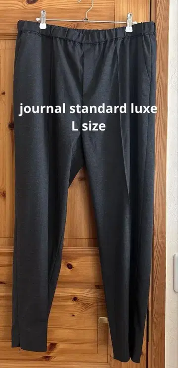 JOURNAL STANDARD LUXE TR 트윌 스트레치 Zip 테이퍼