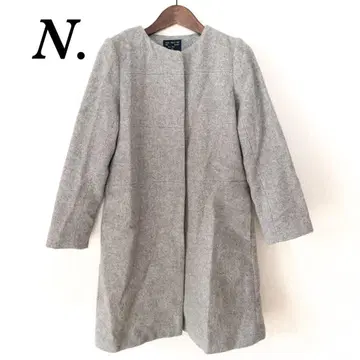 N. N 도트 롱 코트 S 그레이 심플 노카라 여성용