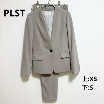 플라스테 셋업 자켓 수트 그레이