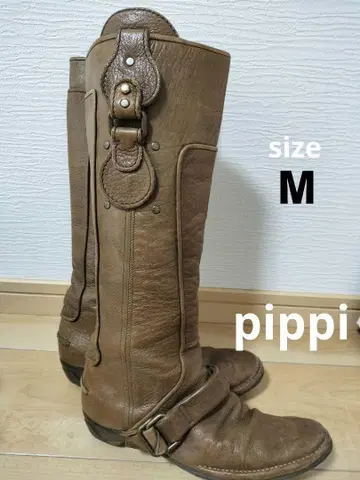 pippi 엔지니어 부츠 [ M ] 23~23.5cm