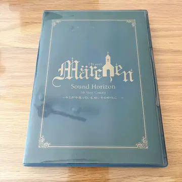 Sound Horizon/7th Story Concert'Marche -