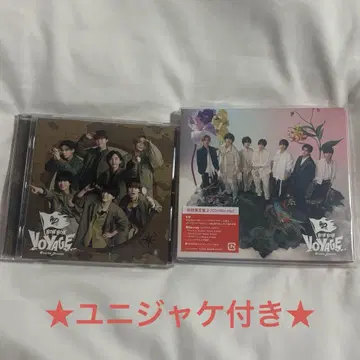 나니와단시 BON BON VOYAGE CD