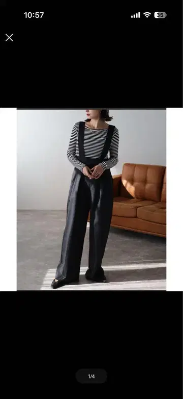 멜빵바지
