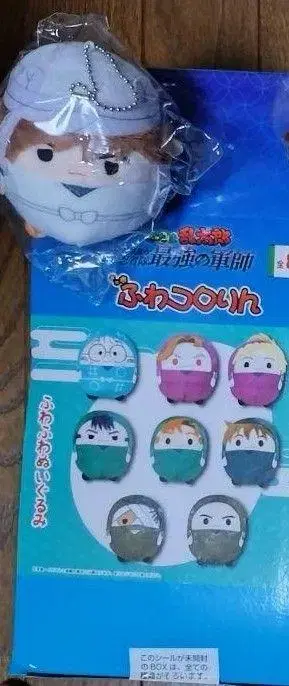 닌타마 후와코로링 애니메이트 특전 포함 텐키