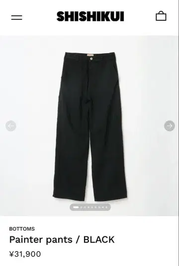 SHISHIKUI Painter pants / BLACK 34