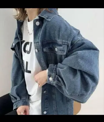 오버 사이즈 데님 자켓 mayo