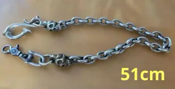 스컬 모티브 월렛 체인