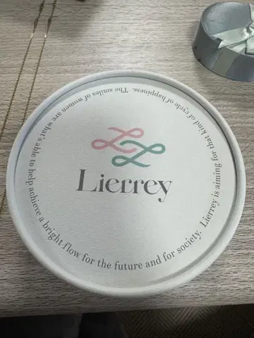 Lierrey