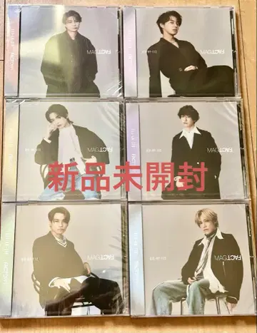 키스마이 싱글 멤버 전원